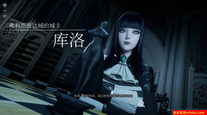 【PC/3D/ACT/中文】魔女的侵袭2/魔女之下2/舔狗日记2/魔女胡世界2 UnderTheWitch 2 V0.2.0汉化版【3.5G】