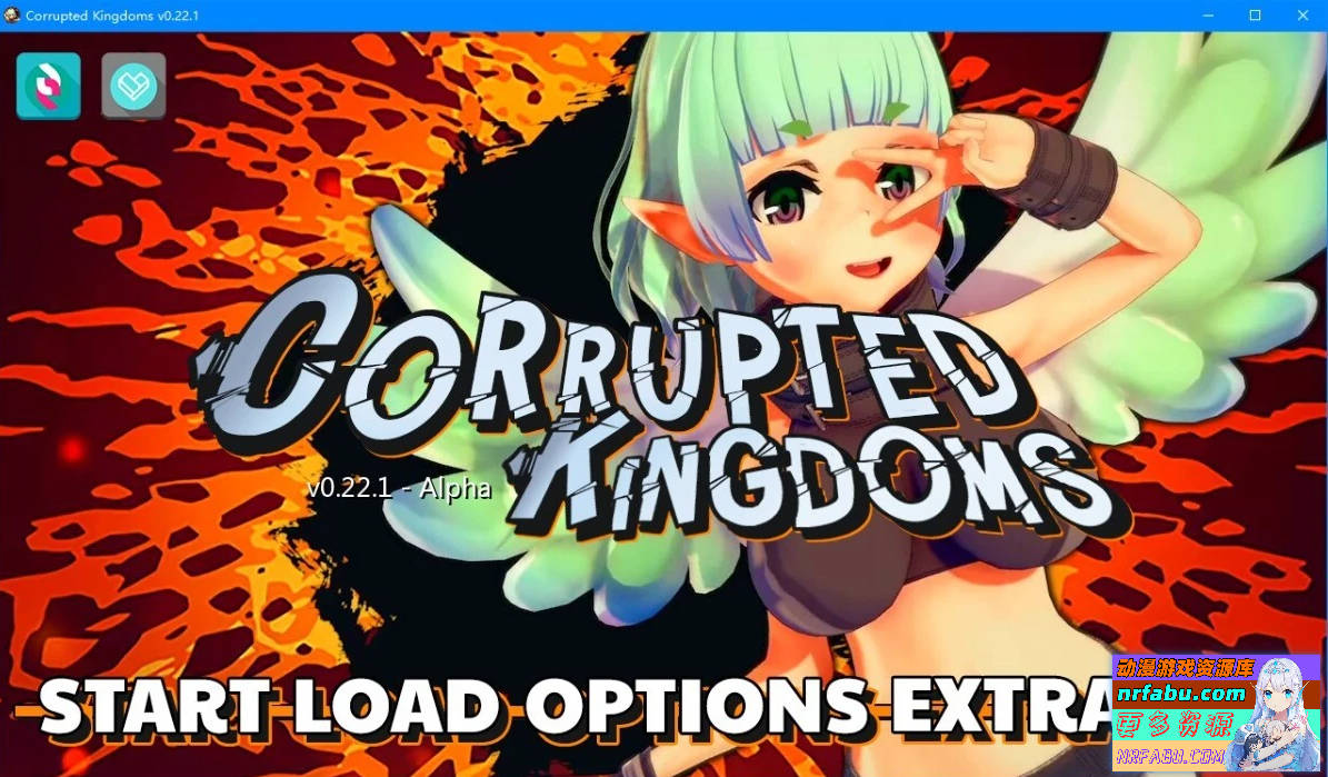 腐败王国~CorruptedKingdom V0.22.1 双端官方中文步兵版【4G】