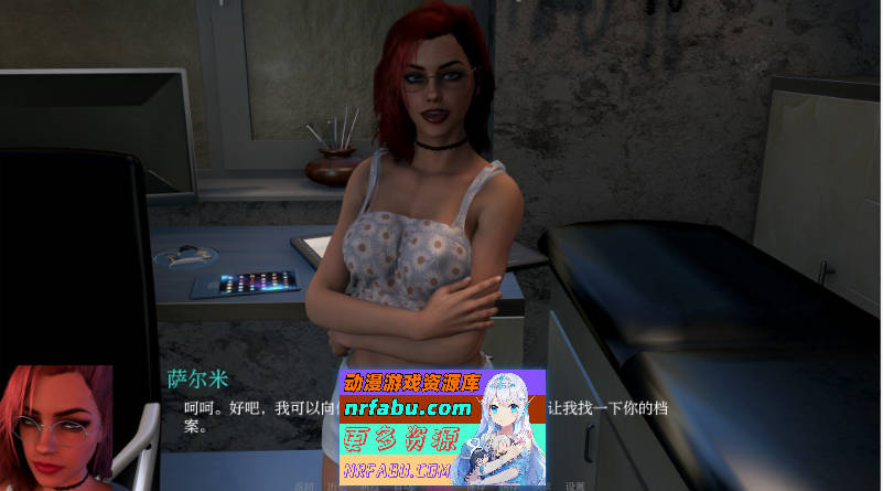 无情V0.9 AI汉化版[PC+安卓][10.5G]