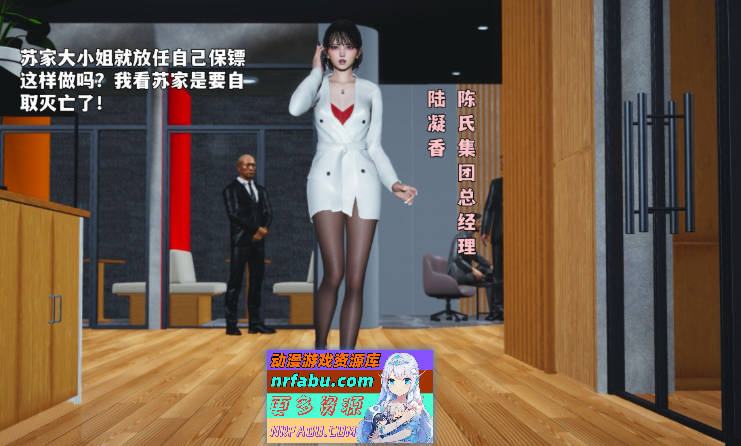 [3D]我成了大反派第三季01-07+特典X2(22.1+37.1)+番外66.1[都市玄幻/淑女人妻/黑丝美腿][519M]