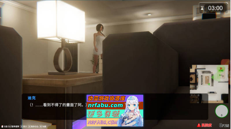 [SLG/3D/步兵]隔壁的美艳人妻The Wife Next DoorVer1.3.11官中步兵正式版][更新/11.3G]-GKACG