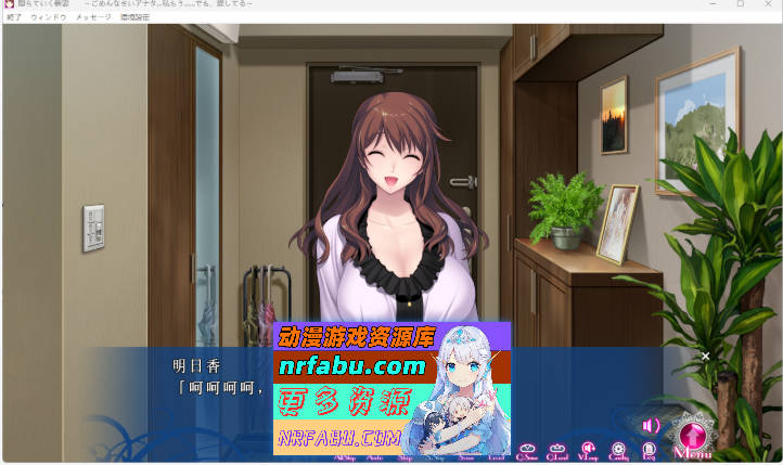 堕落的新娘 ～对不起，你……我已经不行了……但是，我爱你～ AI汉化版+全CG存档[2.4G]-GKACG