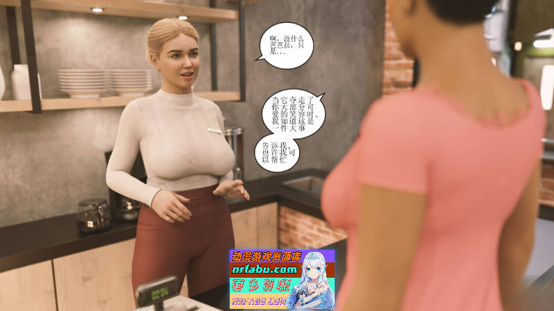 [3D]无尽之夏 [Eternal Summer] 01-06[380M]