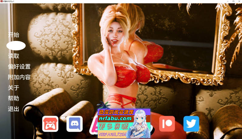 欲望的代价Ep.3 AI汉化版[PC+安卓][1.7G]