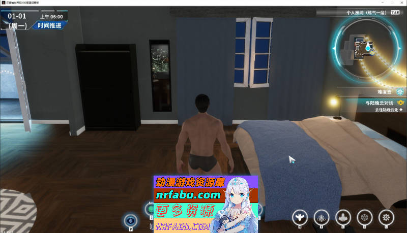 [新作]在赛博世界和100个道侣双修V0.8.1514 官方中文步兵版[8.9G]