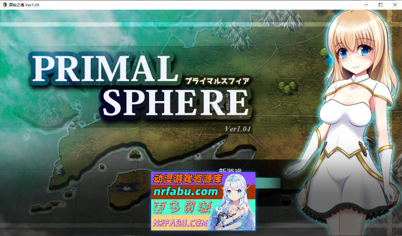 原始领域V1.0.4 挂载AI汉化版+存档[新汉化][1.8G]